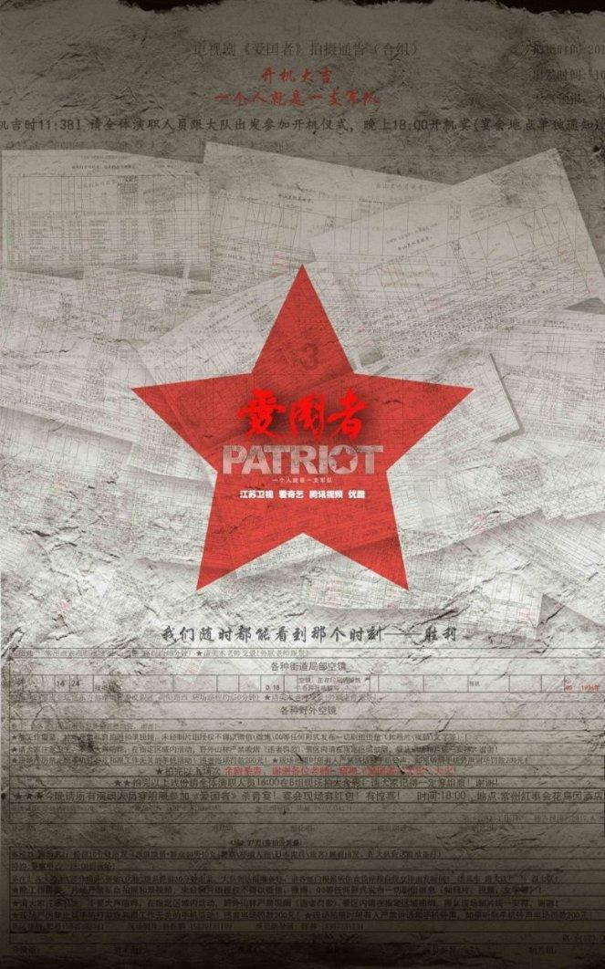 9170官方金沙入口